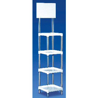 Etagère personnalisable 621